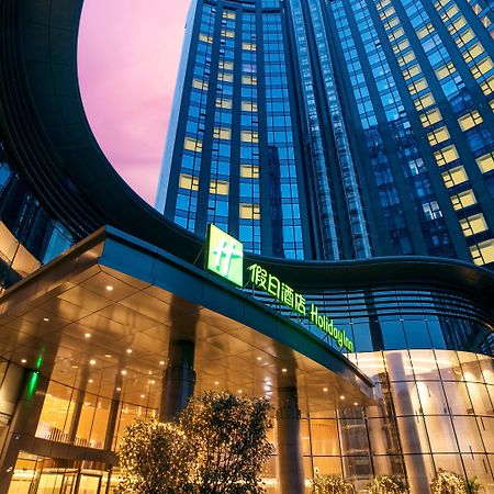 Holiday Inn Hangzhou Gongshu By Ihg Exterior foto