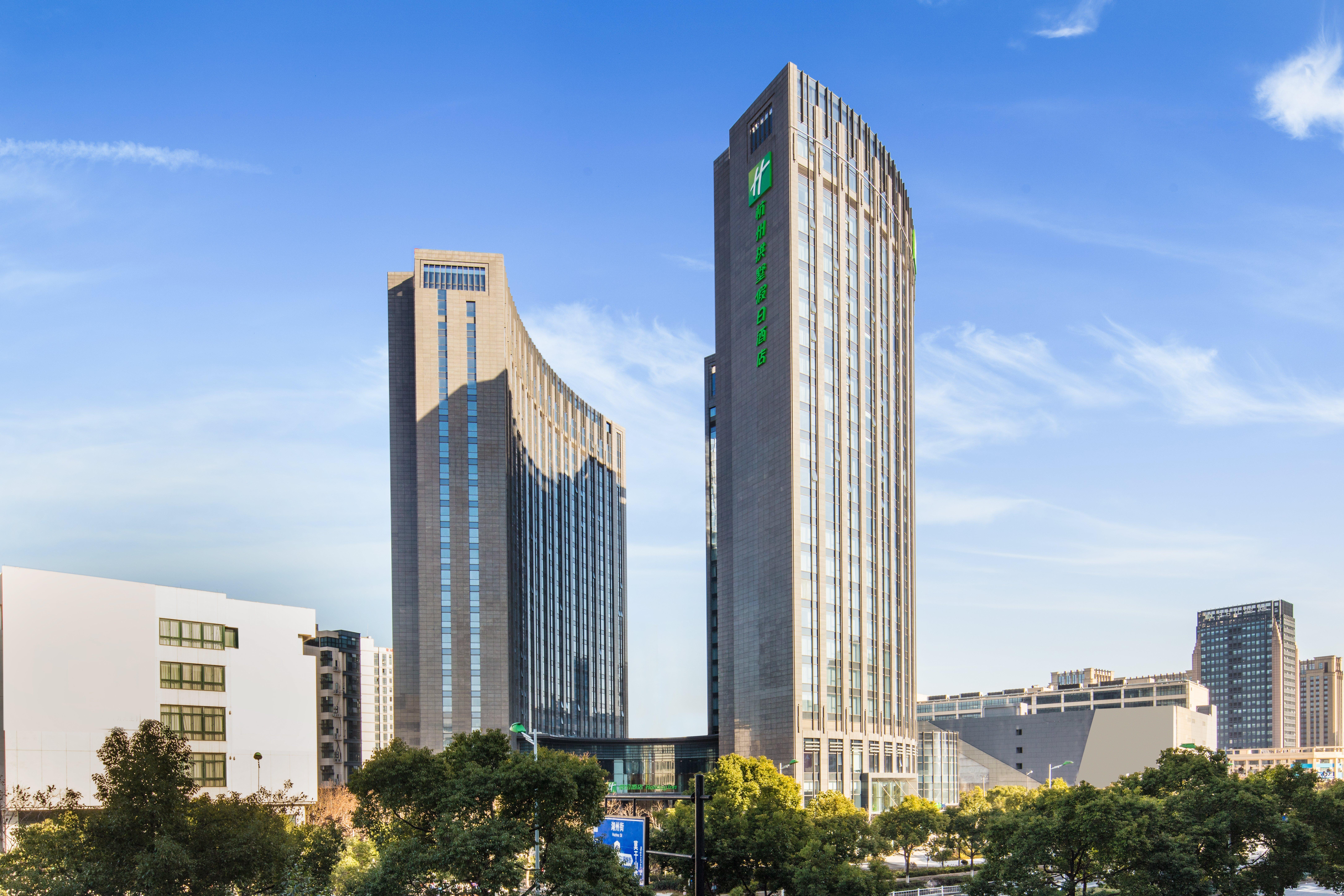Holiday Inn Hangzhou Gongshu By Ihg Exterior foto